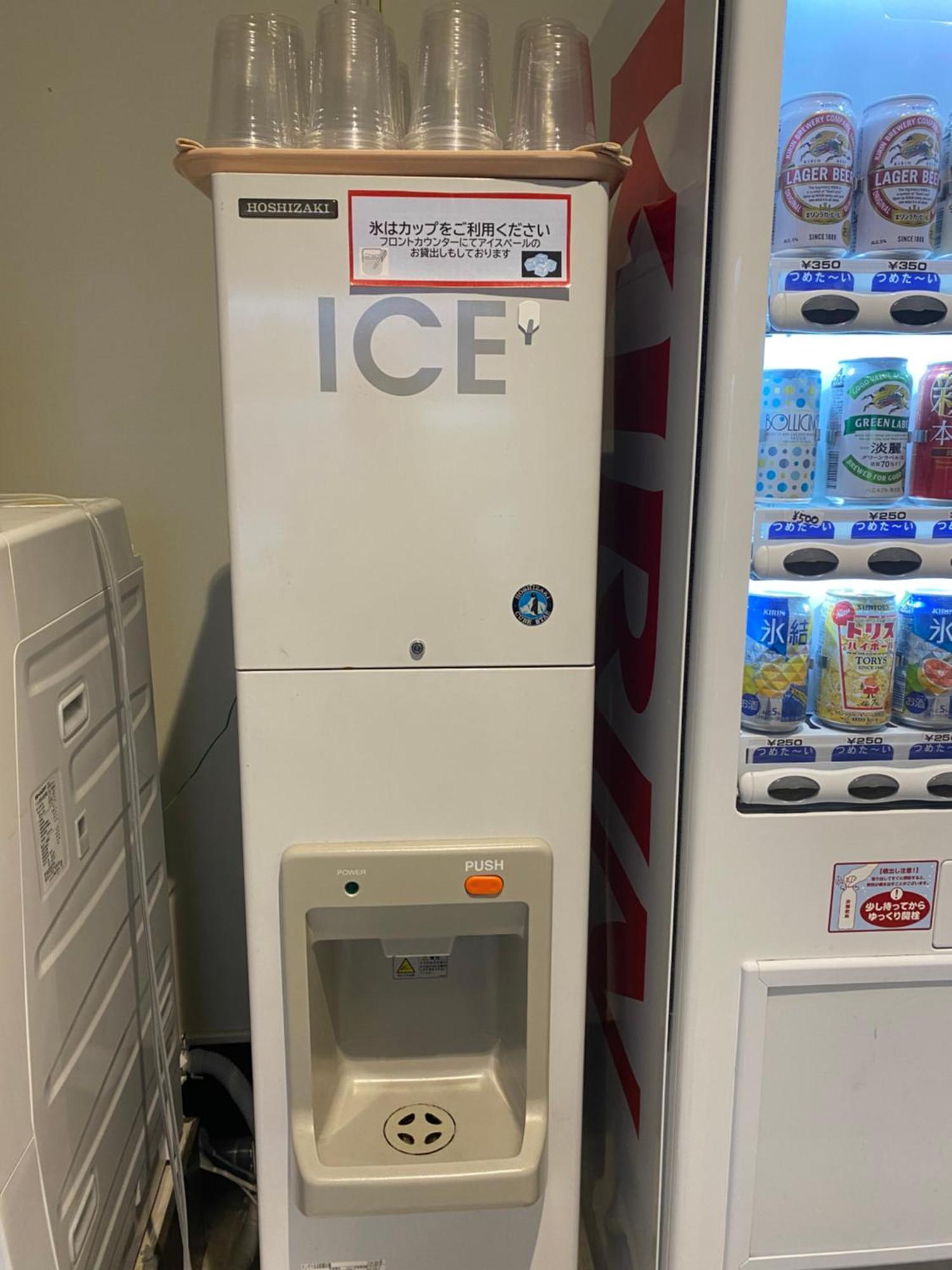 Henn Na Hotel Laguna Ten Bosch Gamagori Kültér fotó