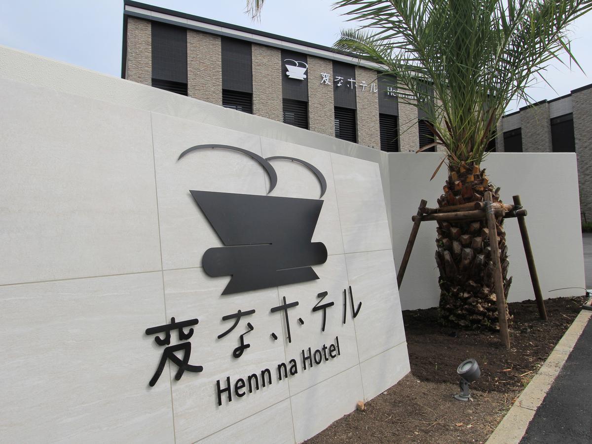 Henn Na Hotel Laguna Ten Bosch Gamagori Kültér fotó